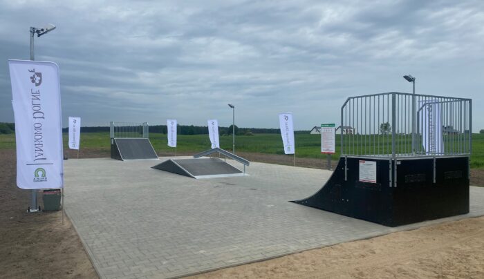 Jankowo Dolne ma pierwszy skatepark