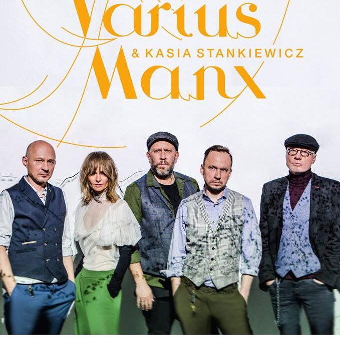 Varius Manx i Kasia Stankiewicz zagrają na otwarcie nowej hali