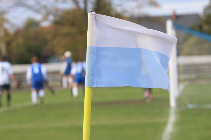 Derby dla Pelikana, Vitcovia strzela gola po pół roku